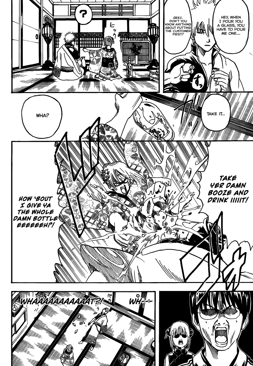 Read Gintama Manga Online