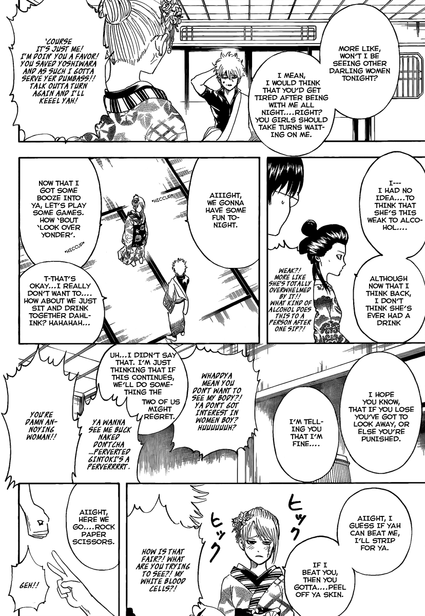 Read Gintama Manga Online
