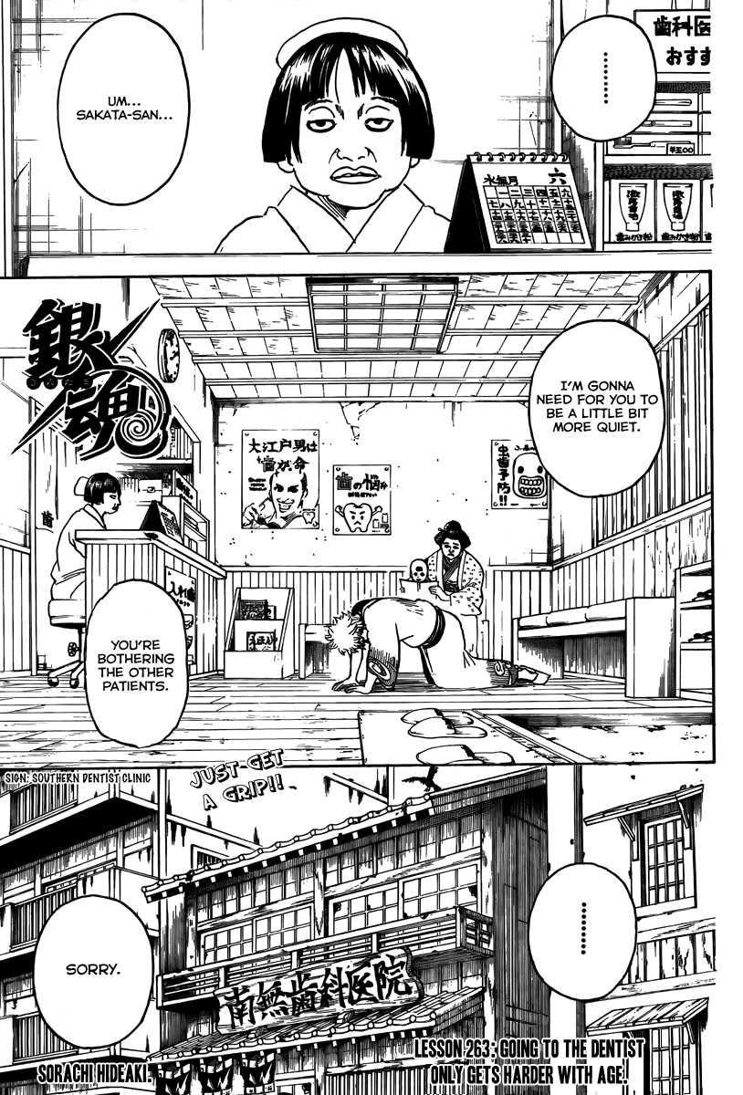 Read Gintama Manga Online