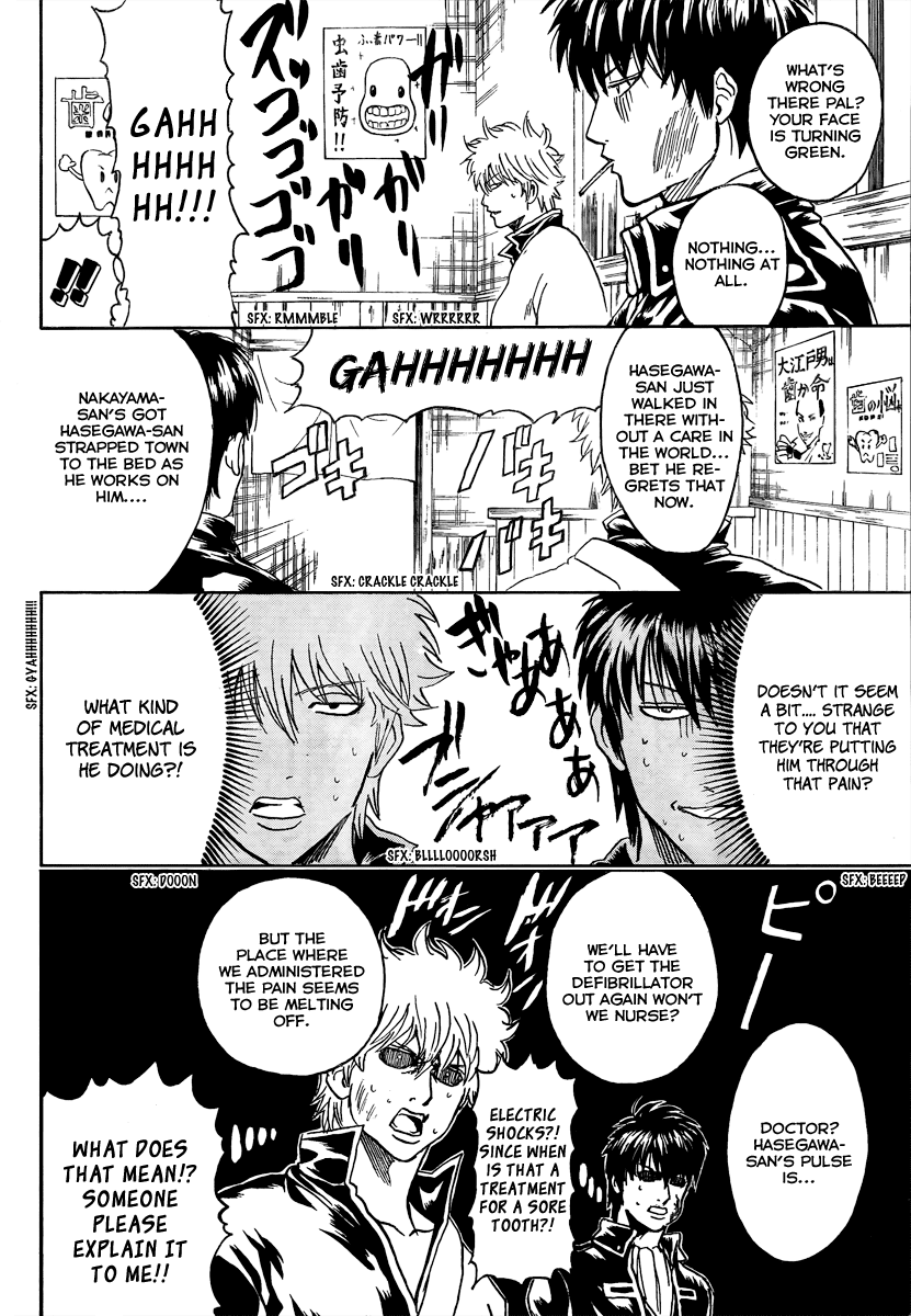 Read Gintama Manga Online