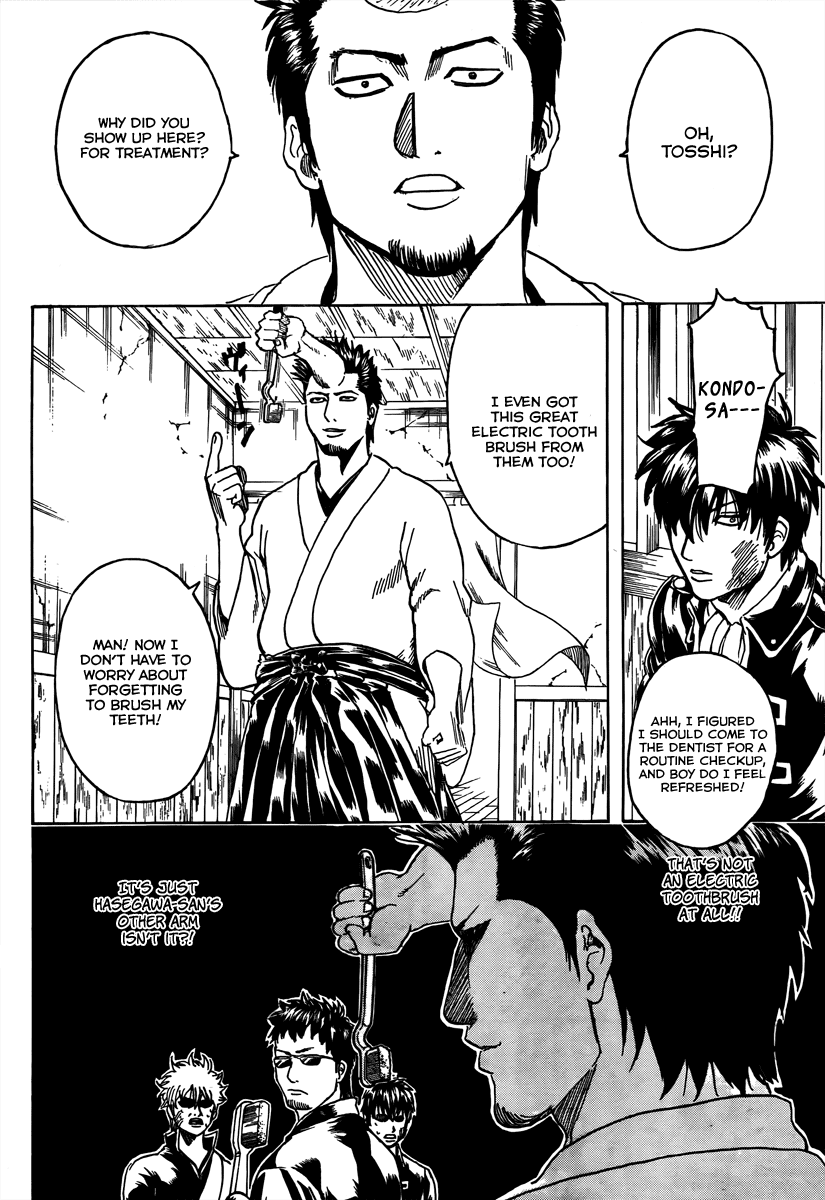 Read Gintama Manga Online