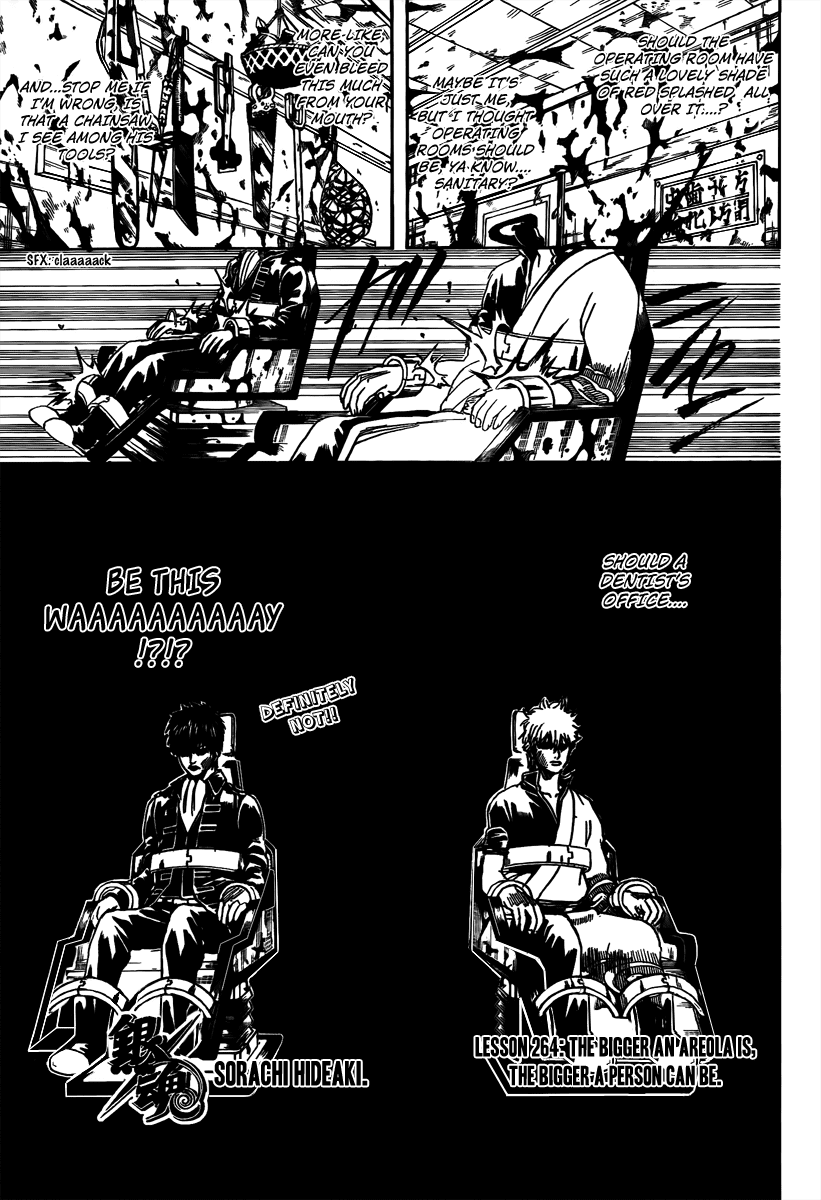Read Gintama Manga Online