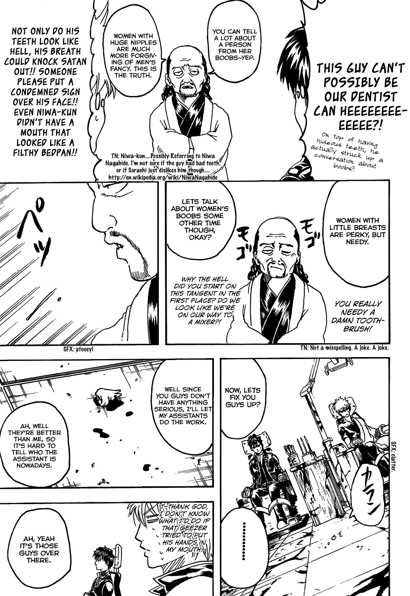 Read Gintama Manga Online