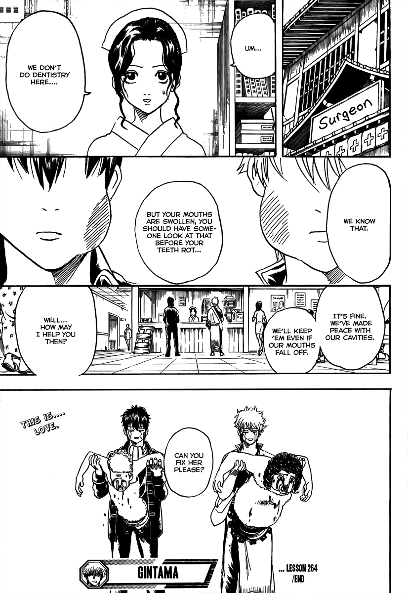 Read Gintama Manga Online