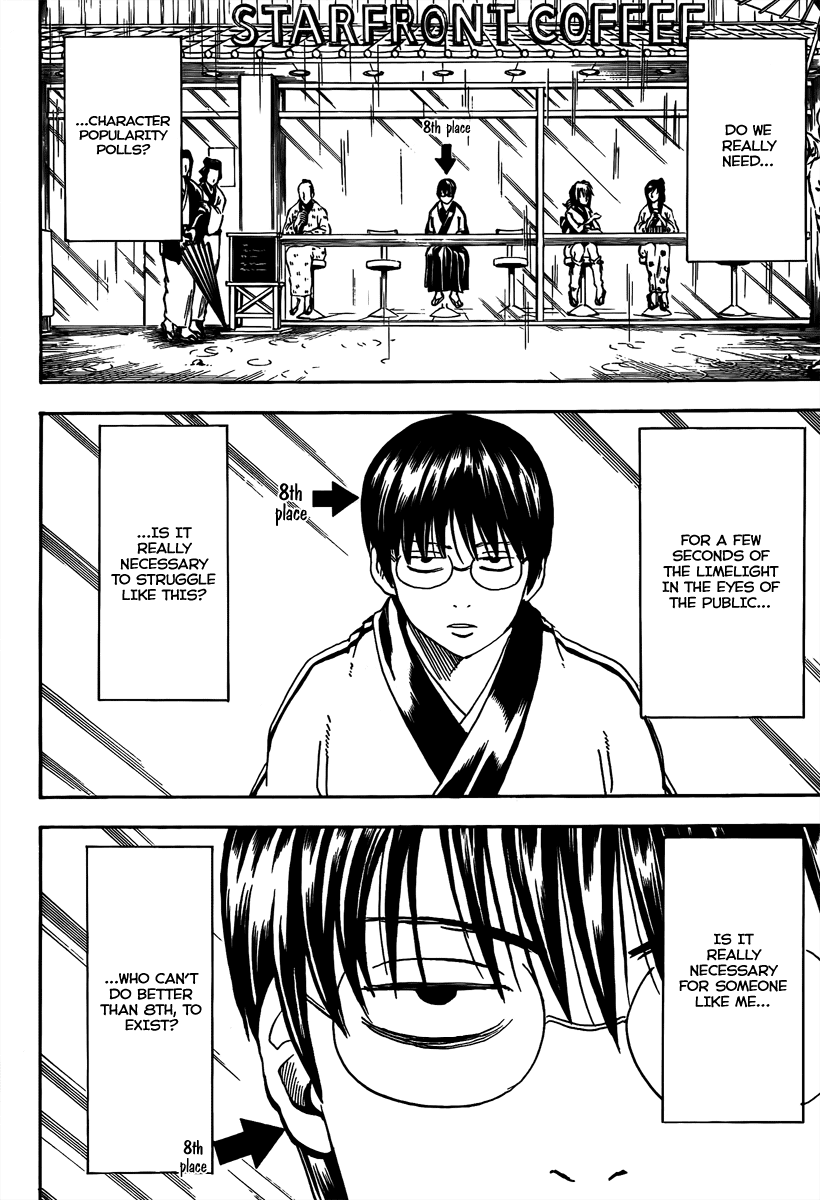 Read Gintama Manga Online