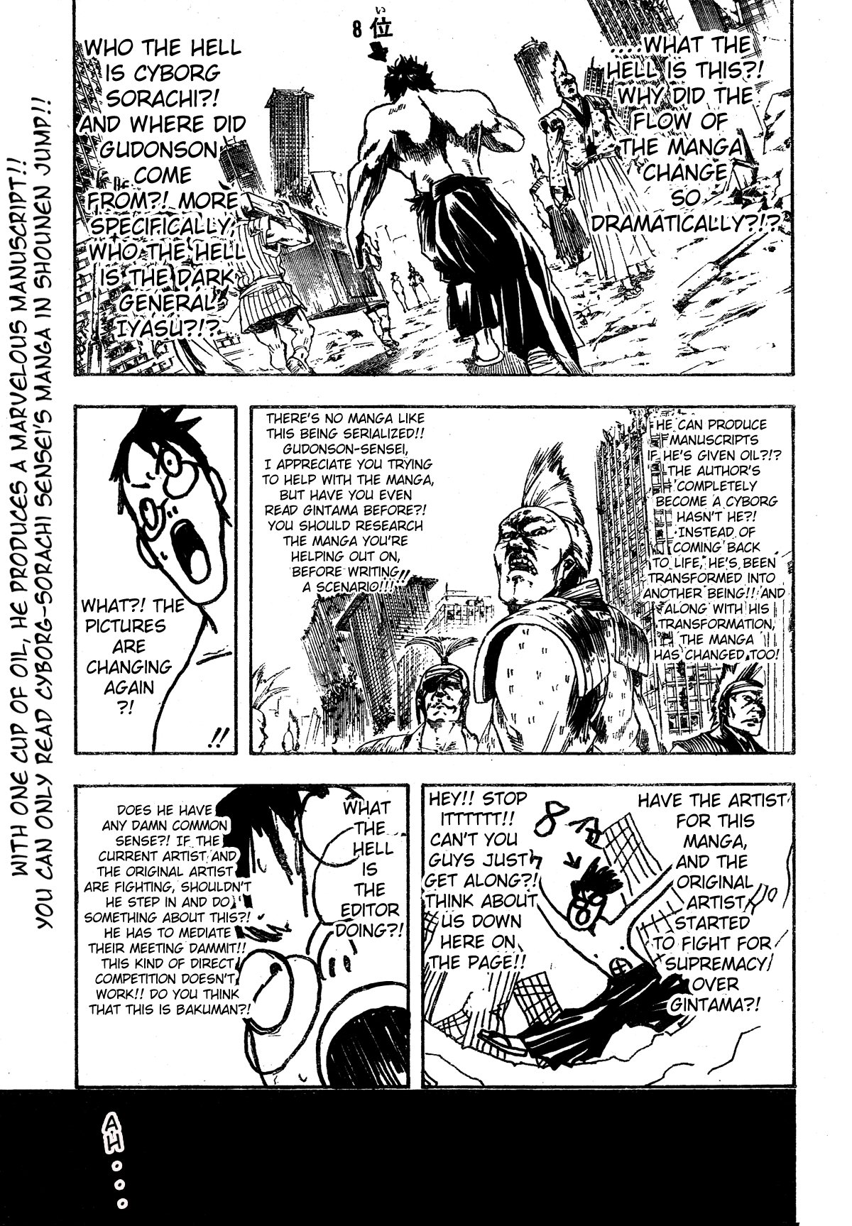 Read Gintama Manga Online