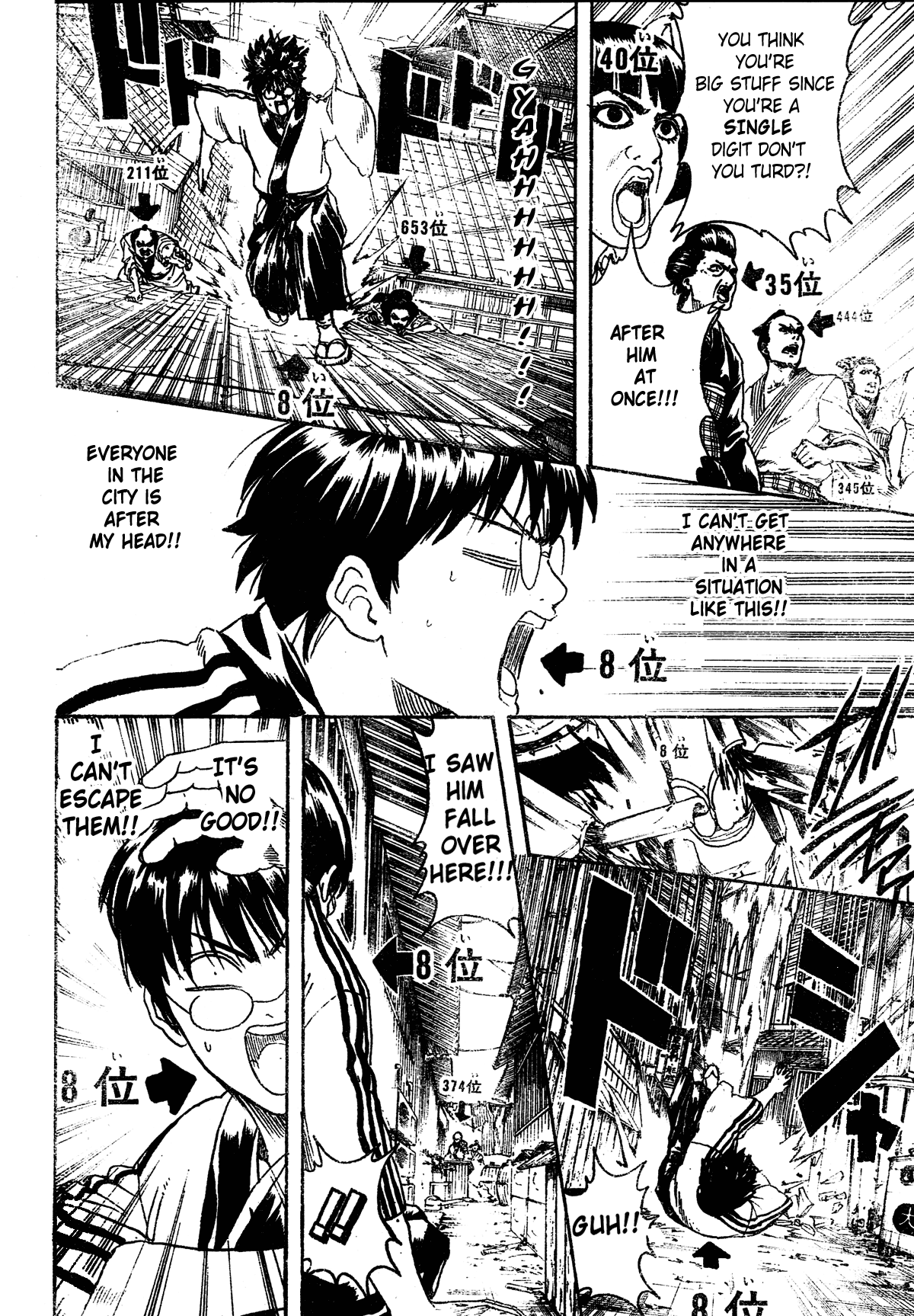 Read Gintama Manga Online
