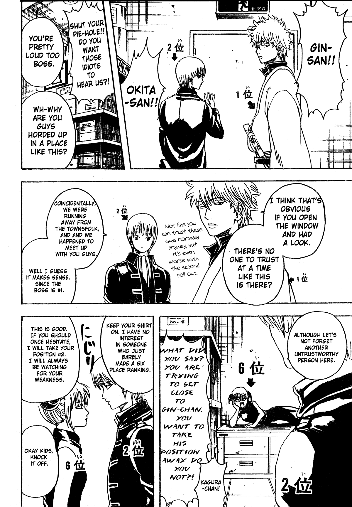 Read Gintama Manga Online