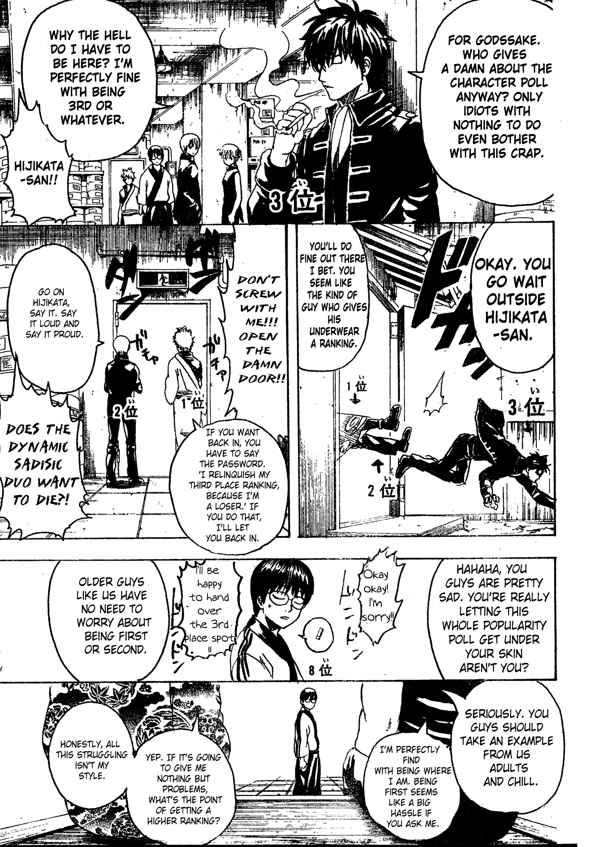 Read Gintama Manga Online
