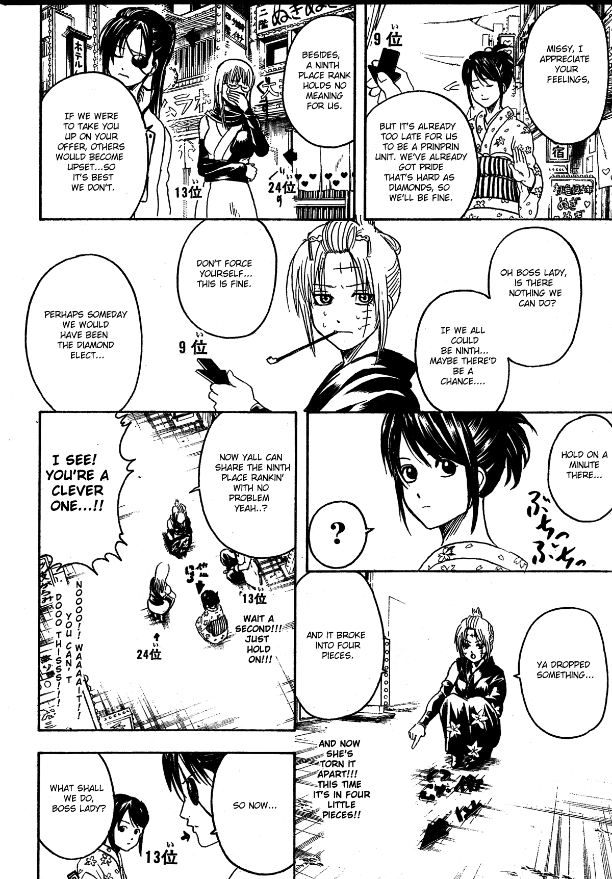 Read Gintama Manga Online
