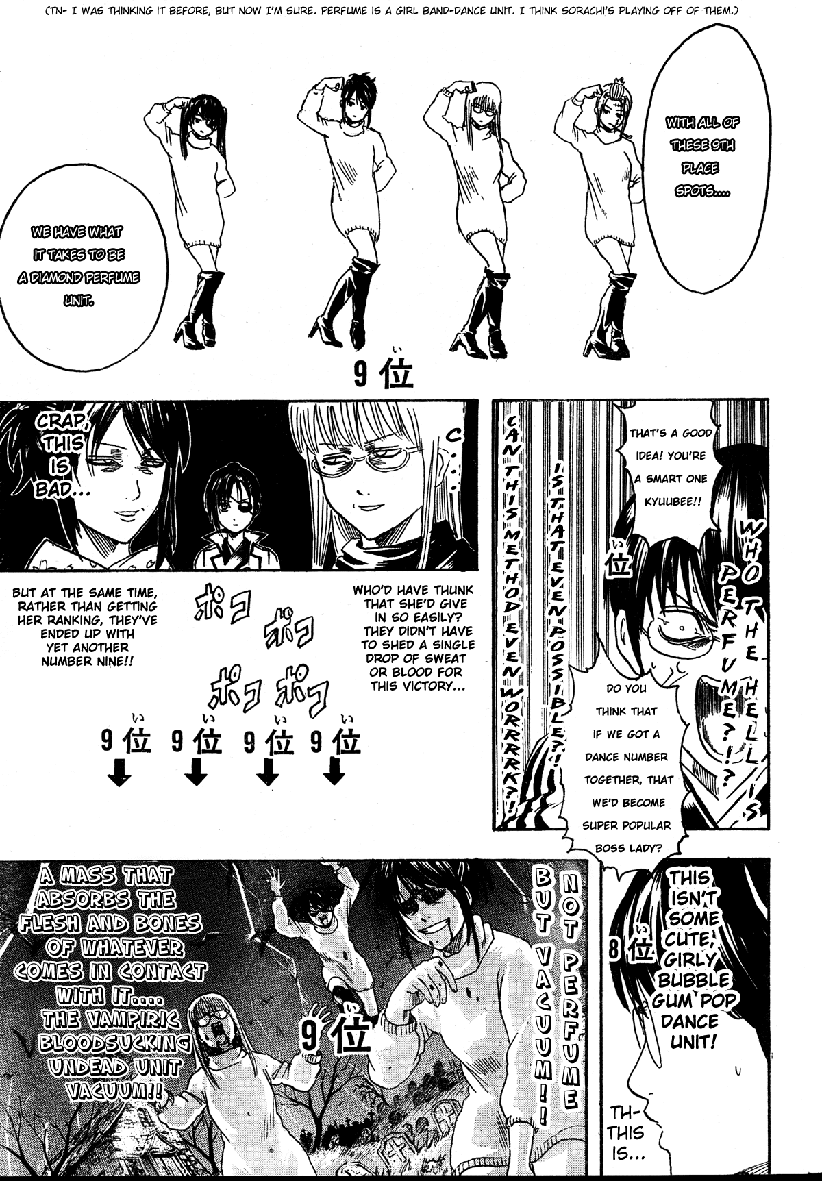 Read Gintama Manga Online