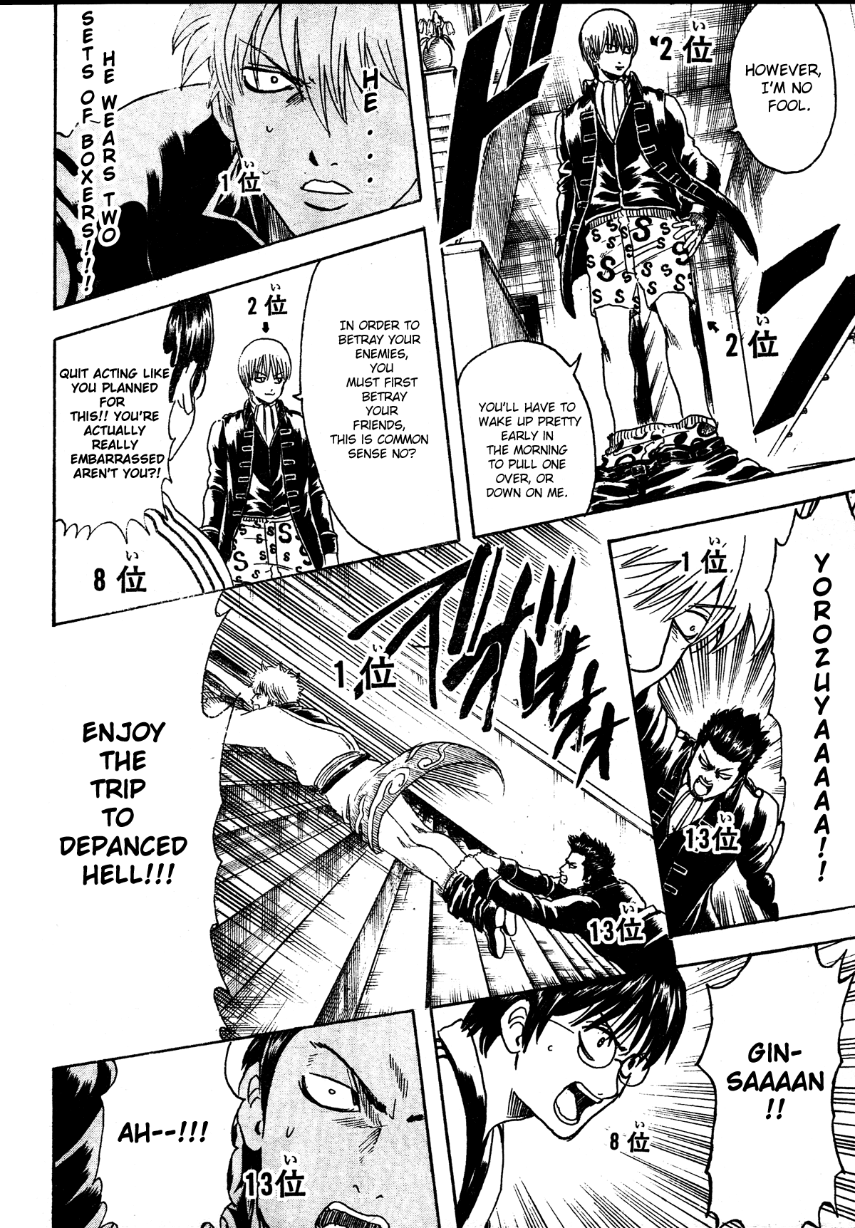 Read Gintama Manga Online