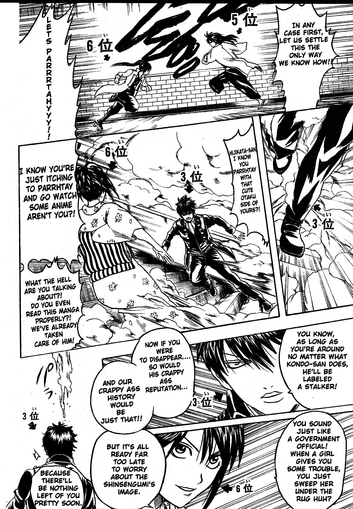 Read Gintama Manga Online