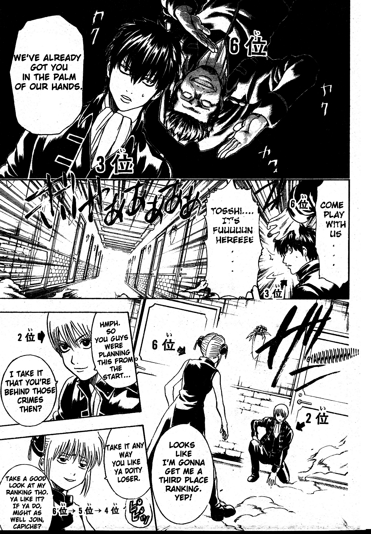 Read Gintama Manga Online