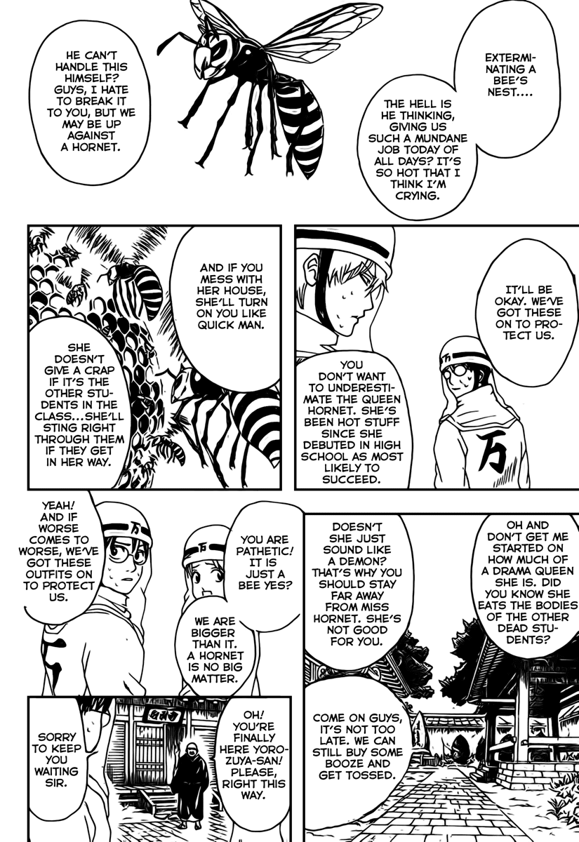 Read Gintama Manga Online