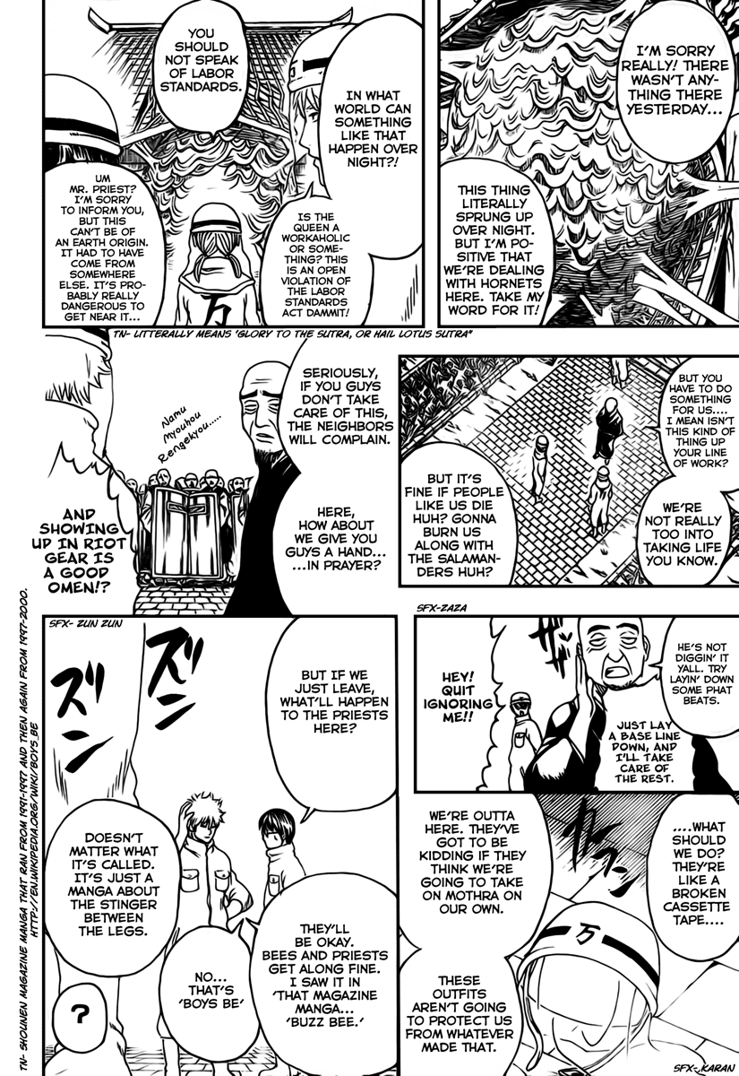 Read Gintama Manga Online