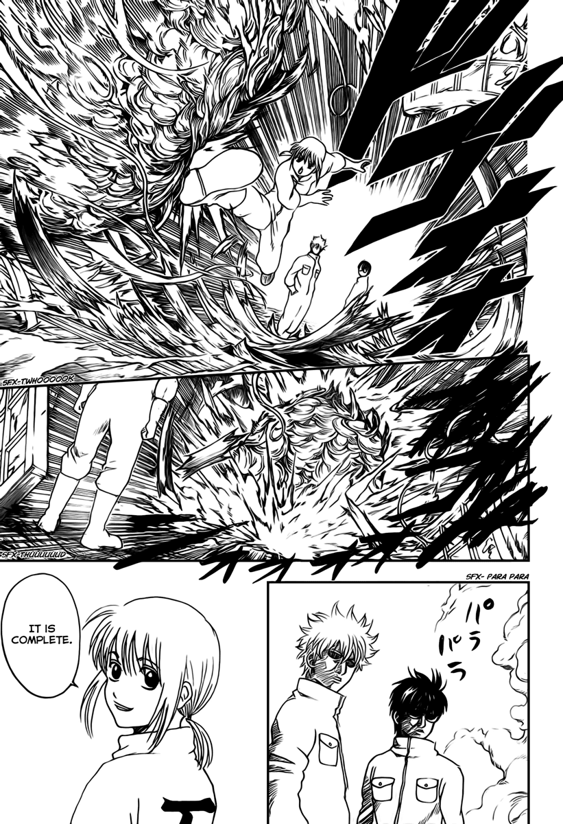 Read Gintama Manga Online