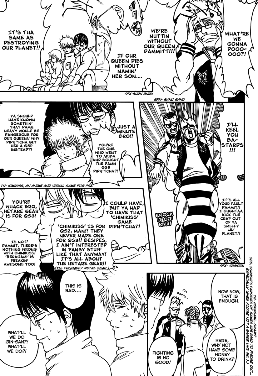 Read Gintama Manga Online