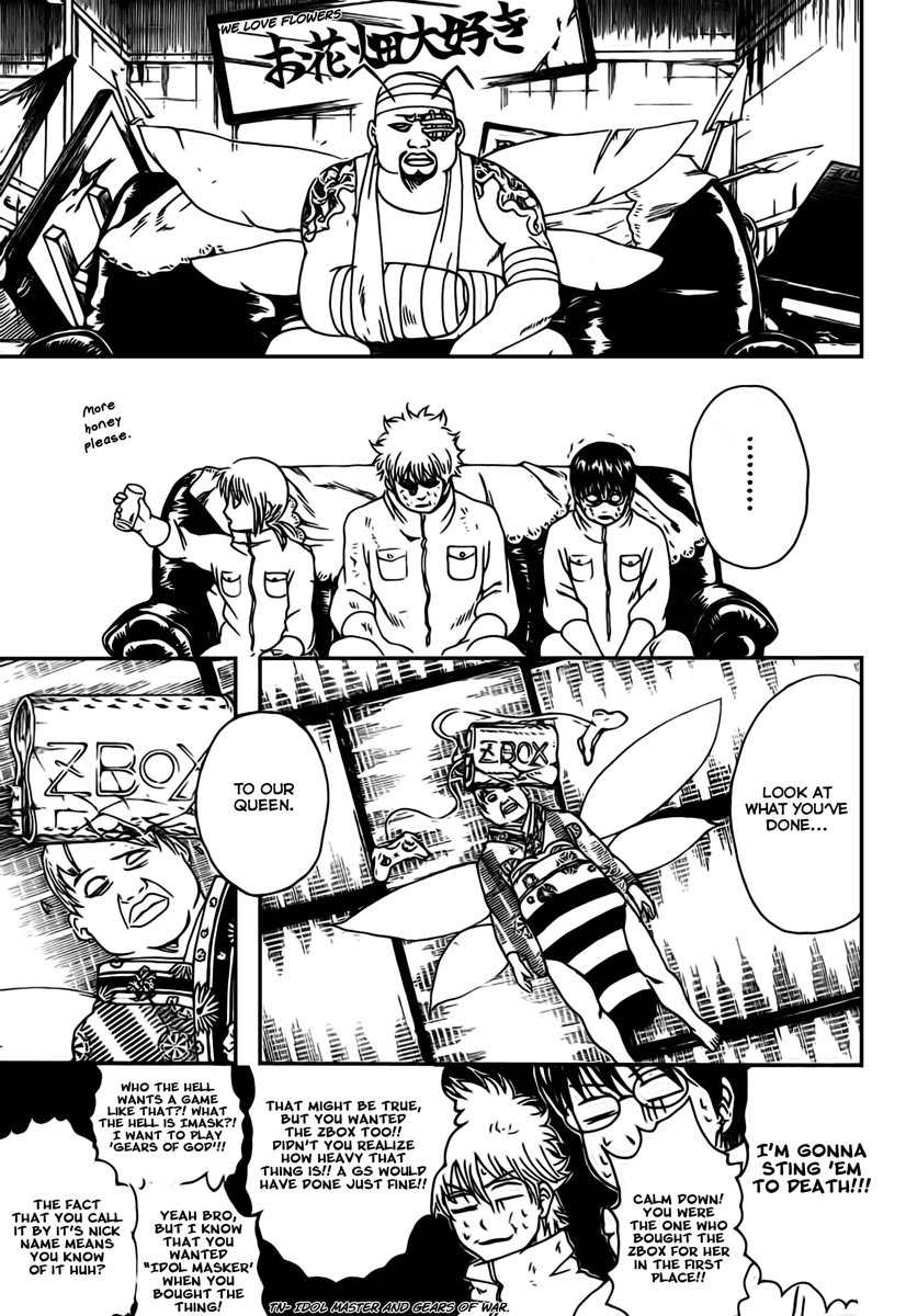 Read Gintama Manga Online