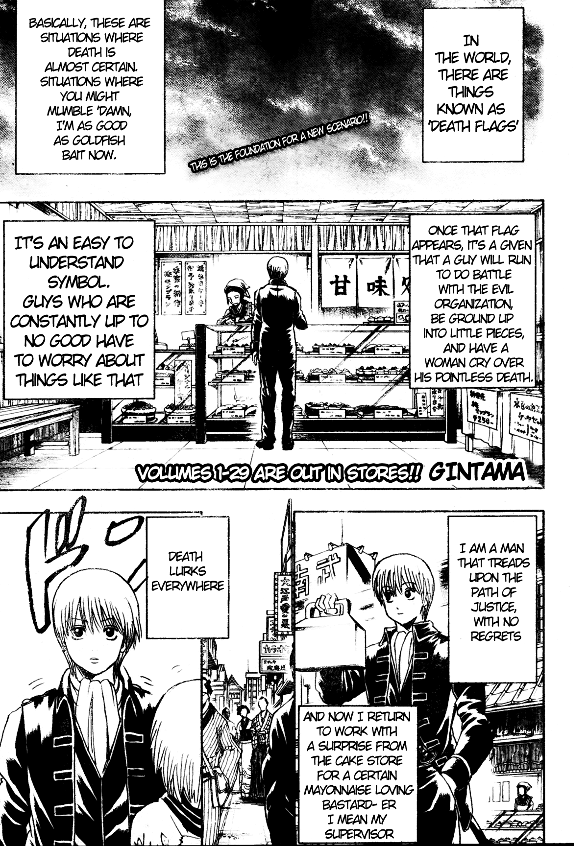 Read Gintama Manga Online