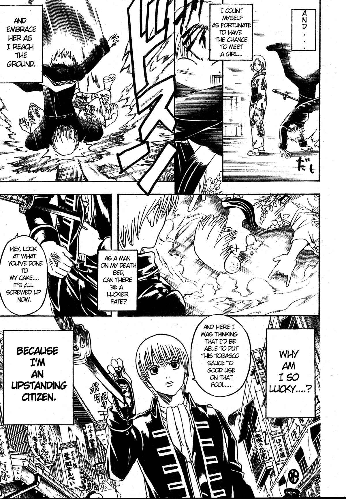 Read Gintama Manga Online