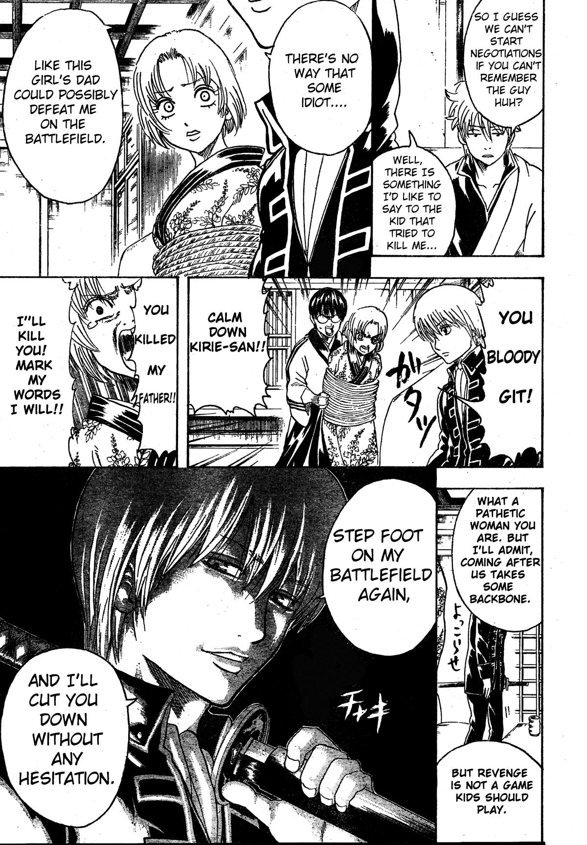 Read Gintama Manga Online