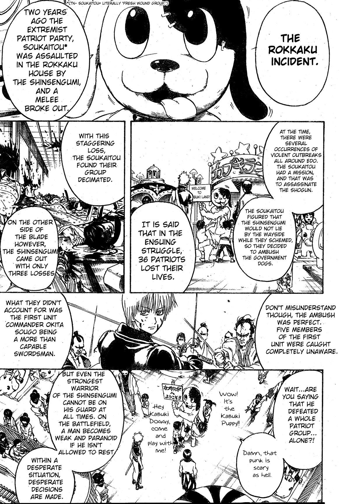 Read Gintama Manga Online