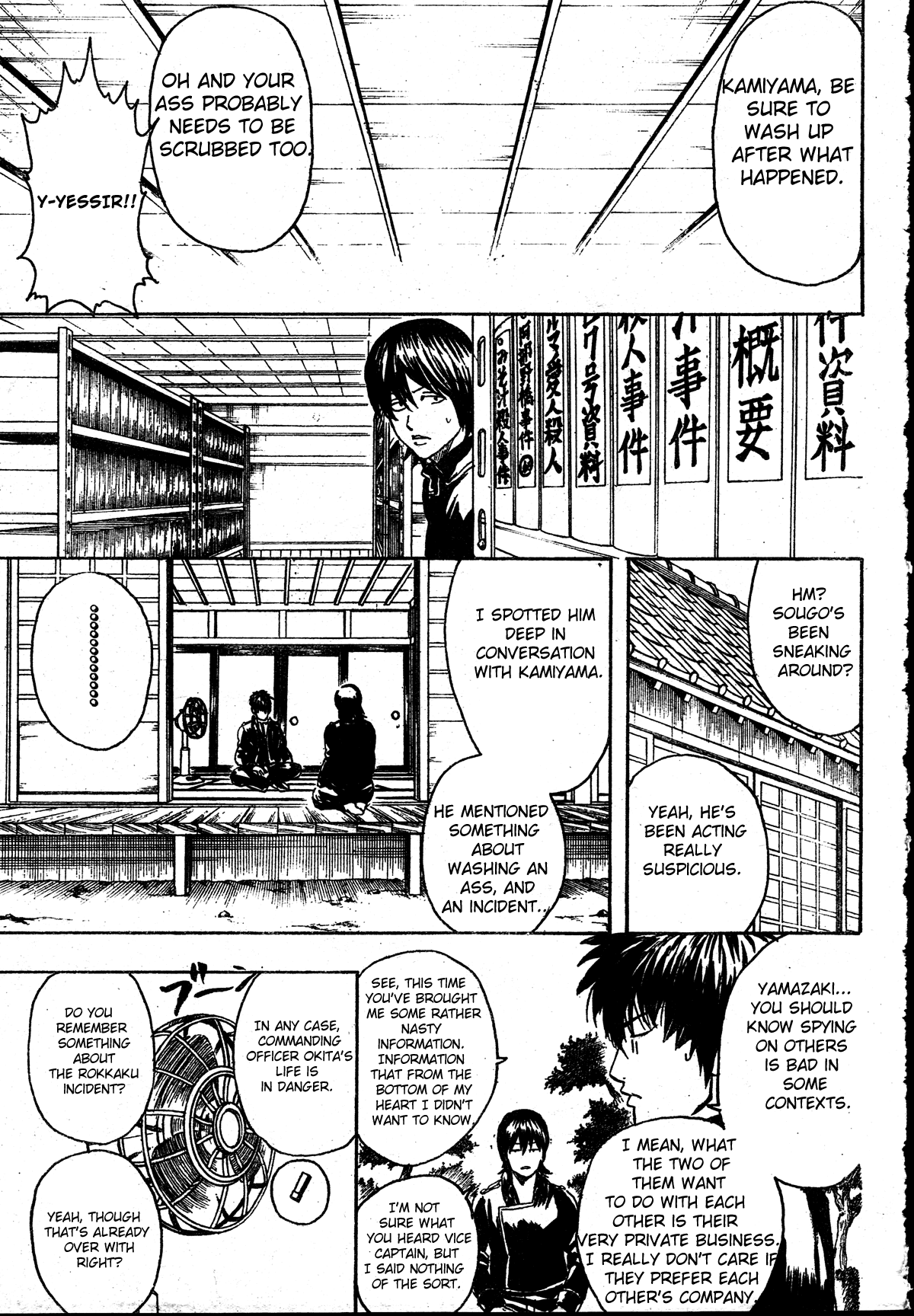 Read Gintama Manga Online