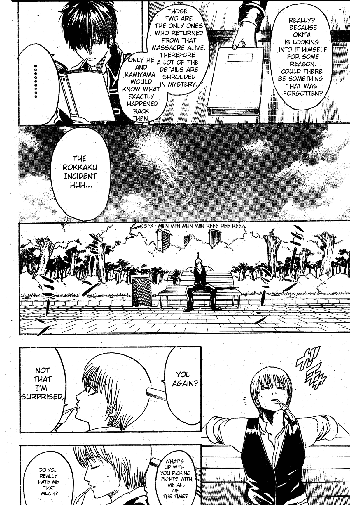Read Gintama Manga Online