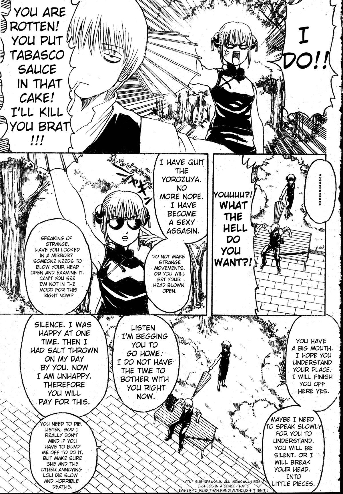 Read Gintama Manga Online
