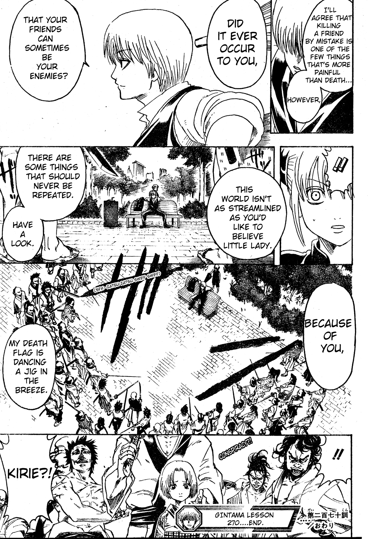 Read Gintama Manga Online