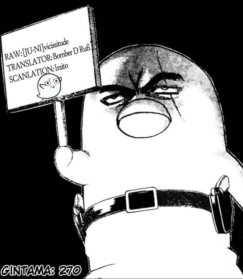 Read Gintama Manga Online