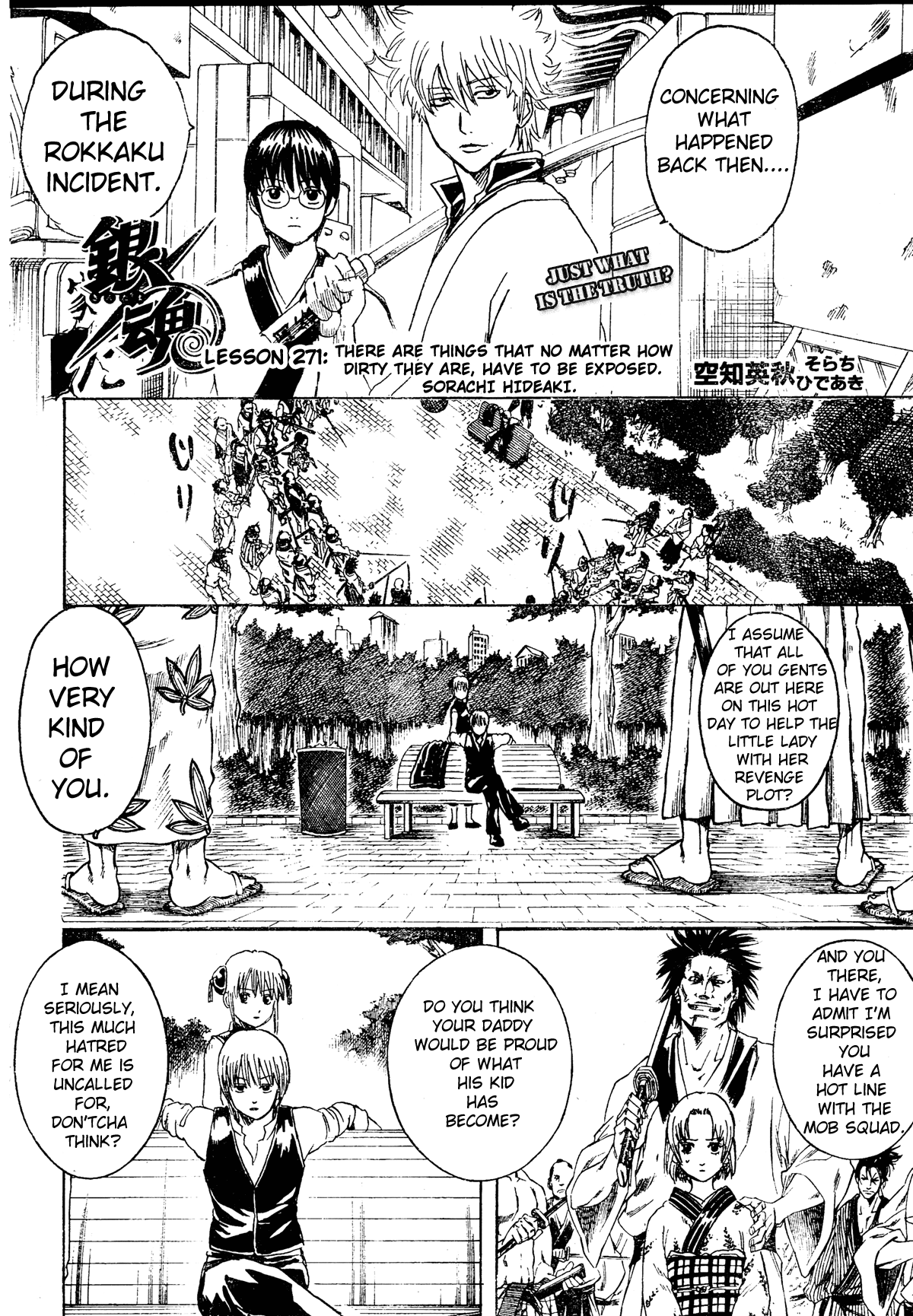 Read Gintama Manga Online