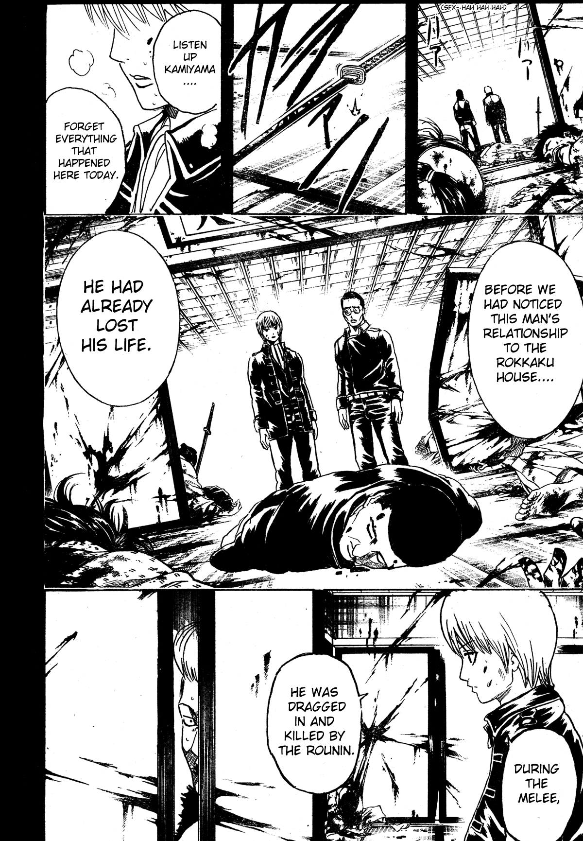 Read Gintama Manga Online
