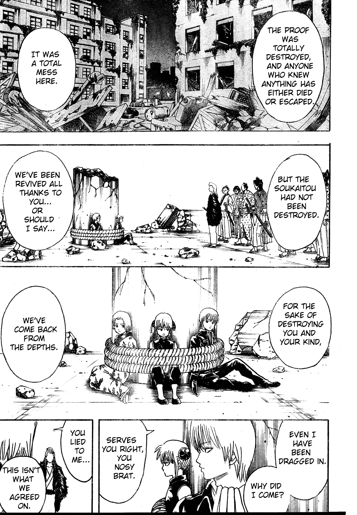 Read Gintama Manga Online