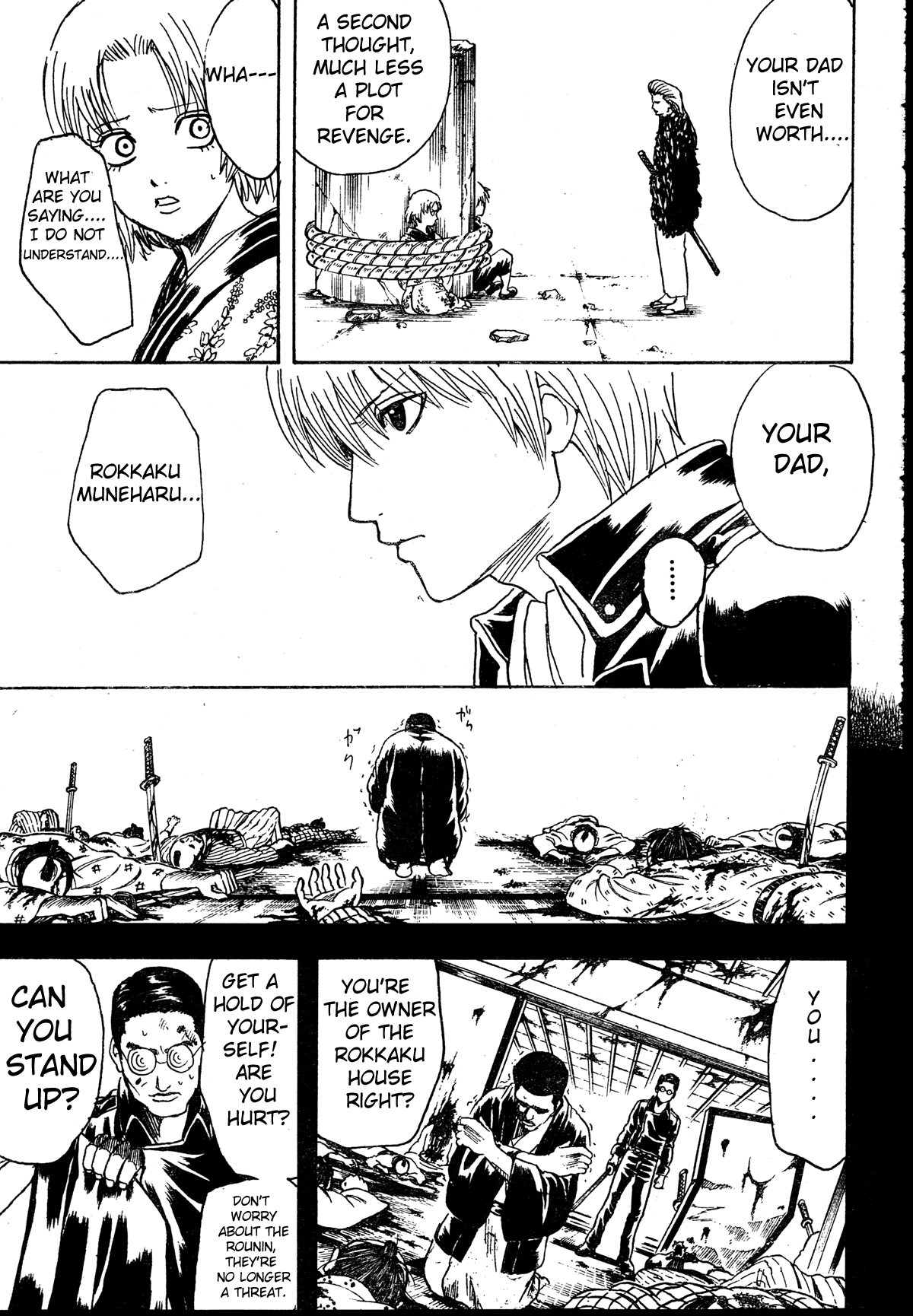 Read Gintama Manga Online