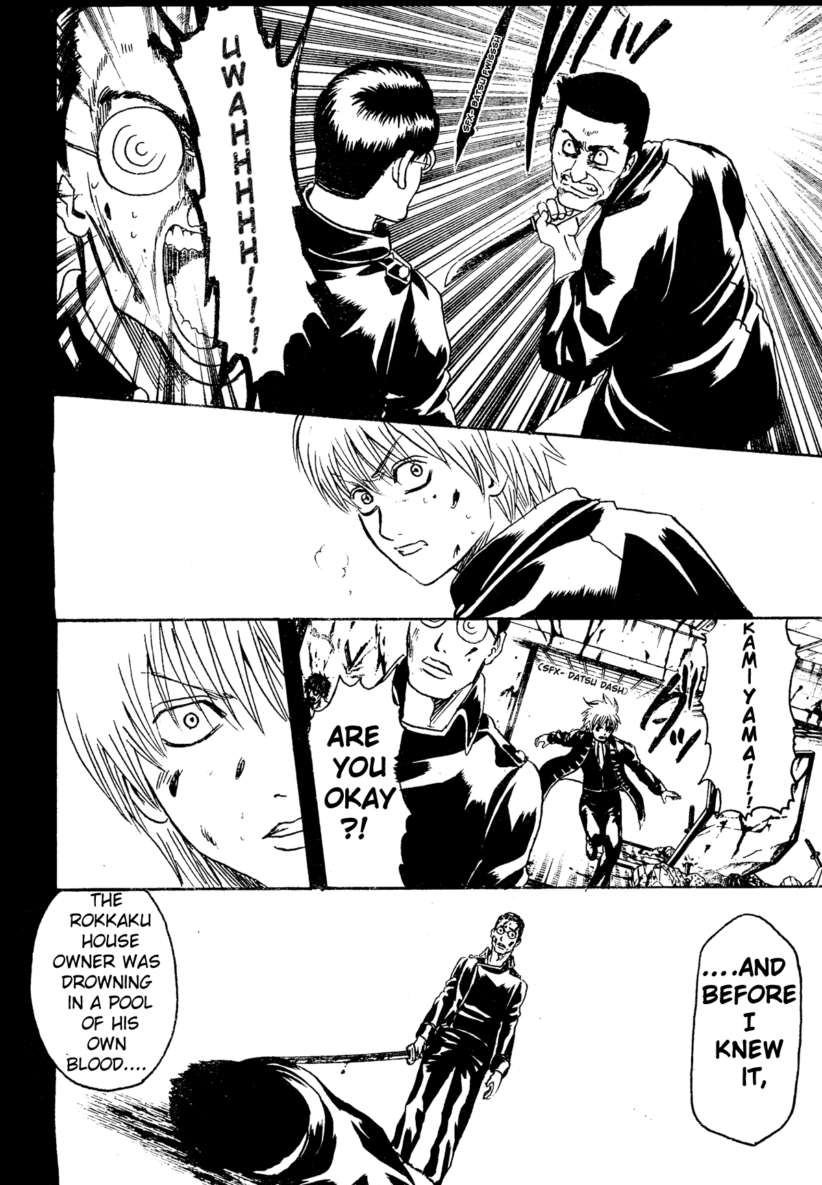 Read Gintama Manga Online