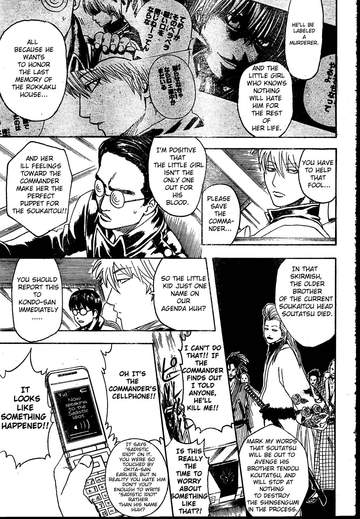 Read Gintama Manga Online