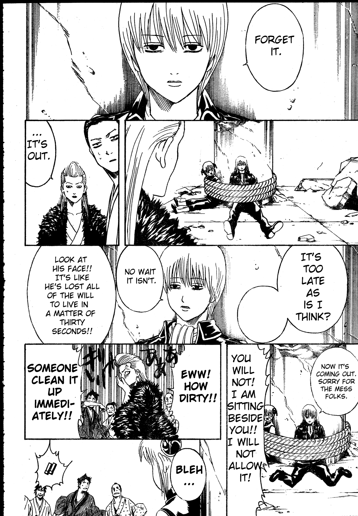 Read Gintama Manga Online