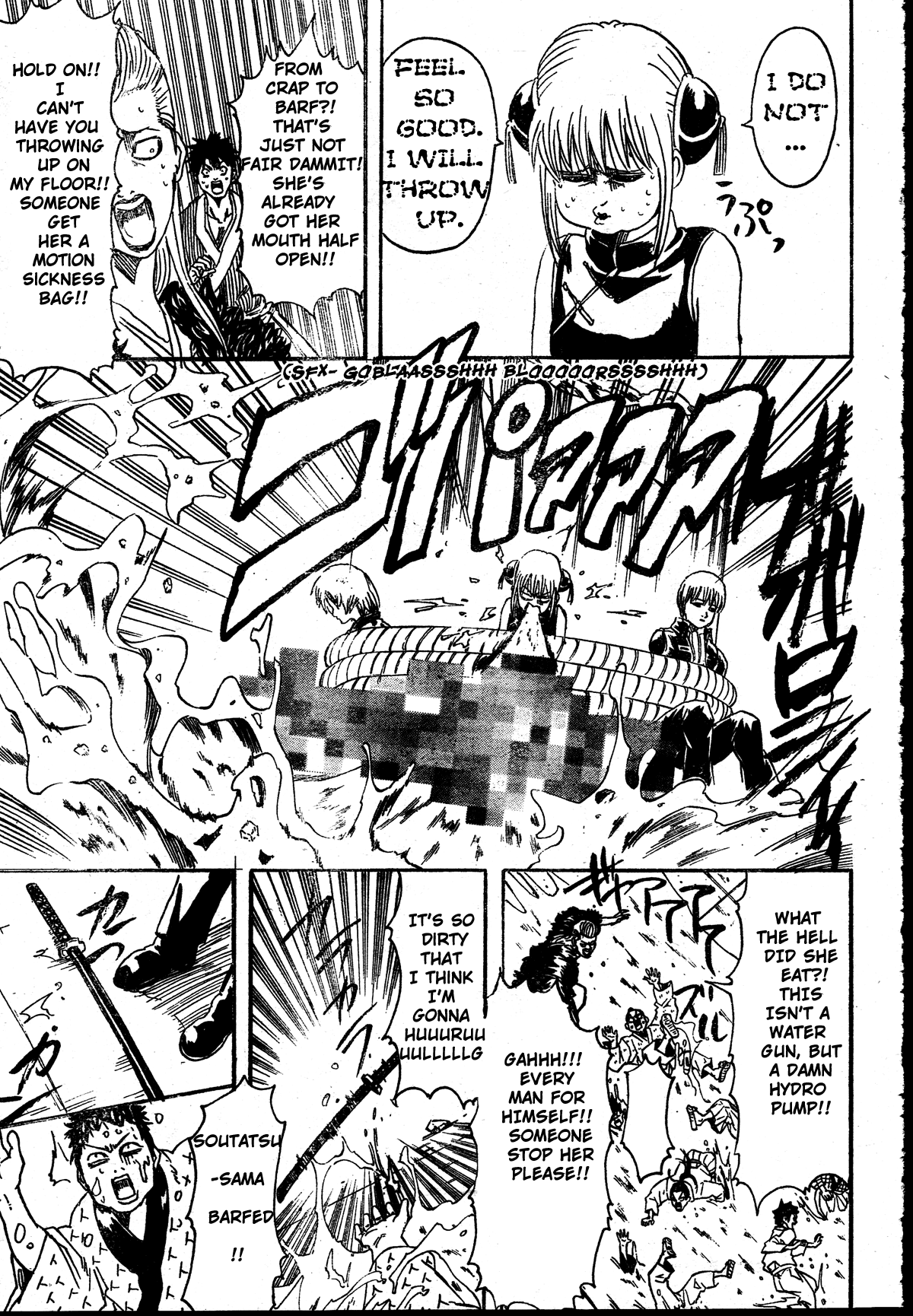 Read Gintama Manga Online