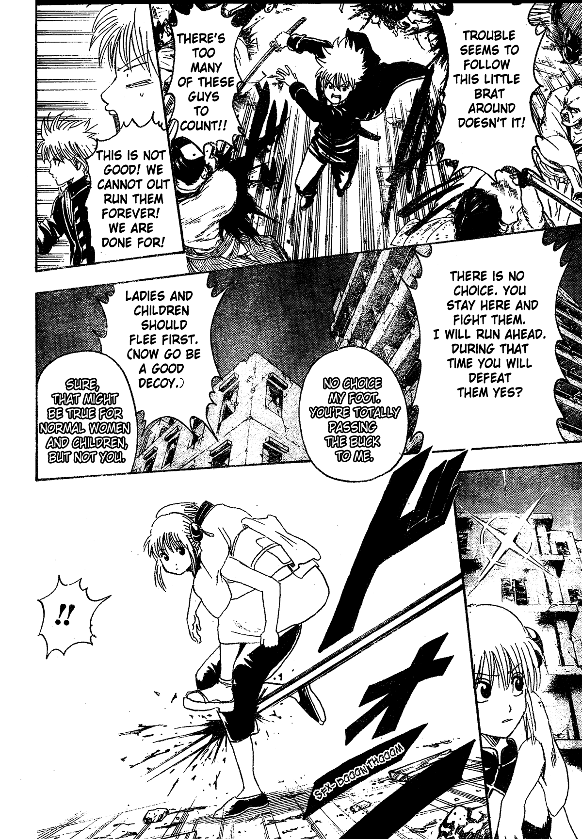 Read Gintama Manga Online