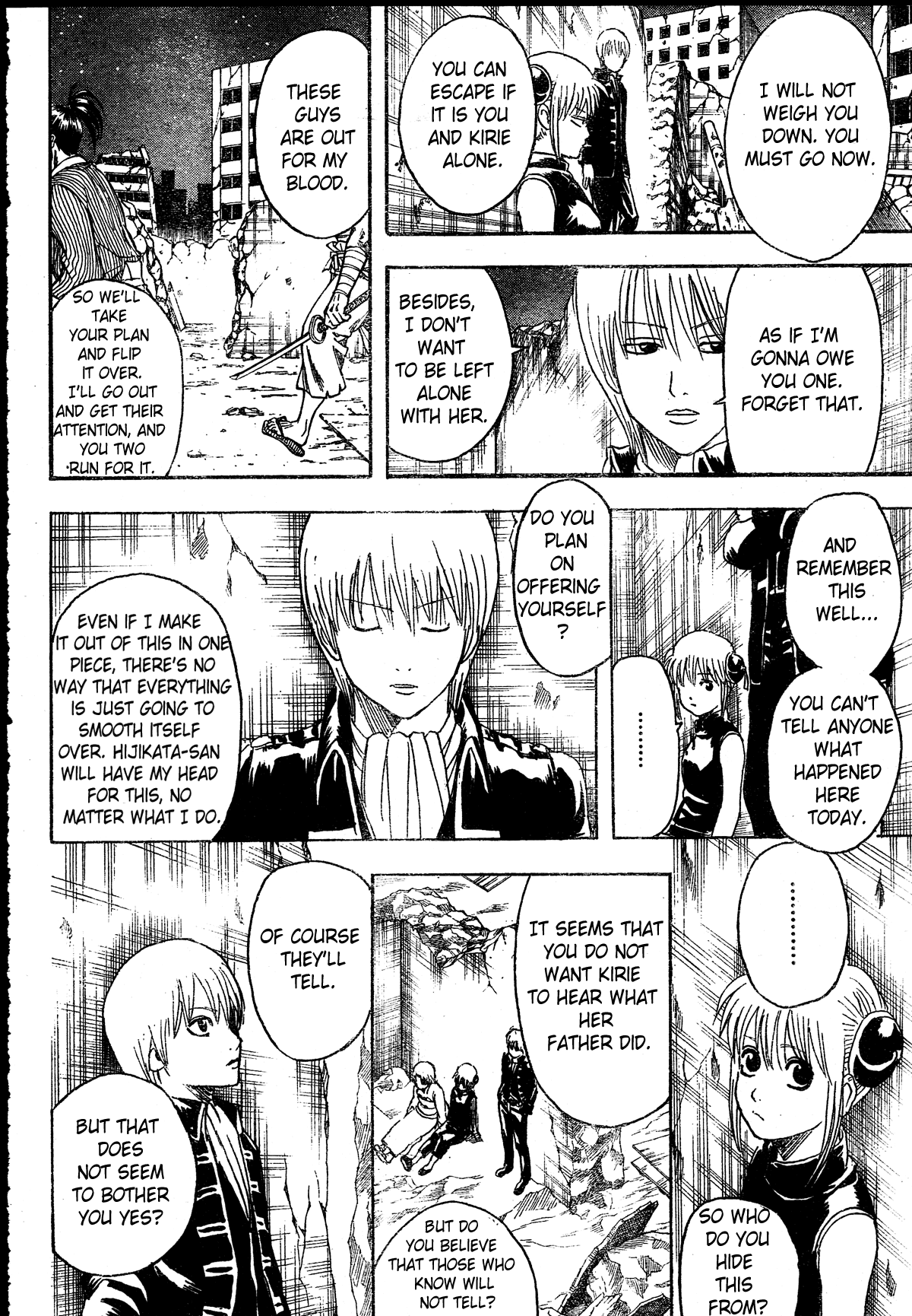 Read Gintama Manga Online