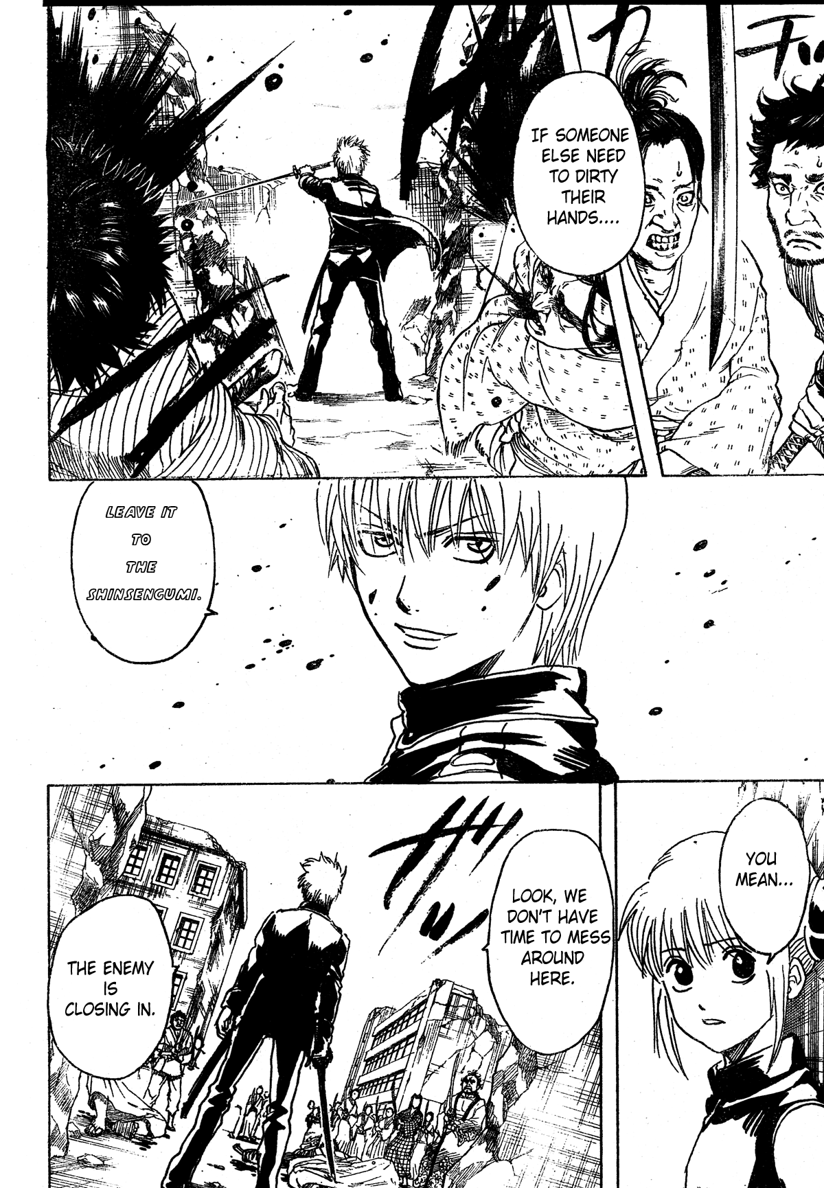Read Gintama Manga Online