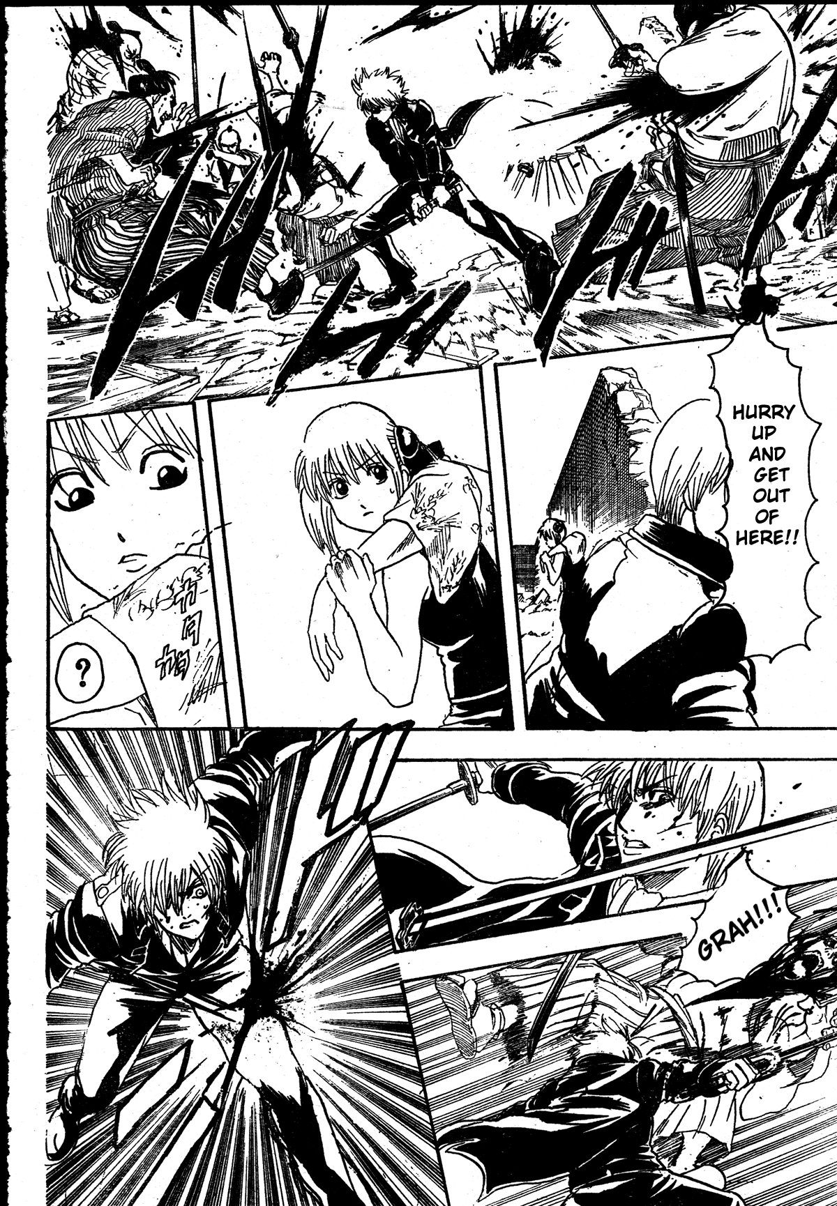 Read Gintama Manga Online