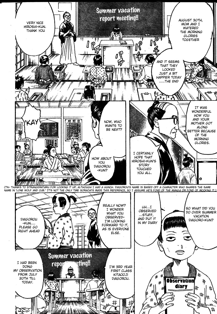 Read Gintama Manga Online