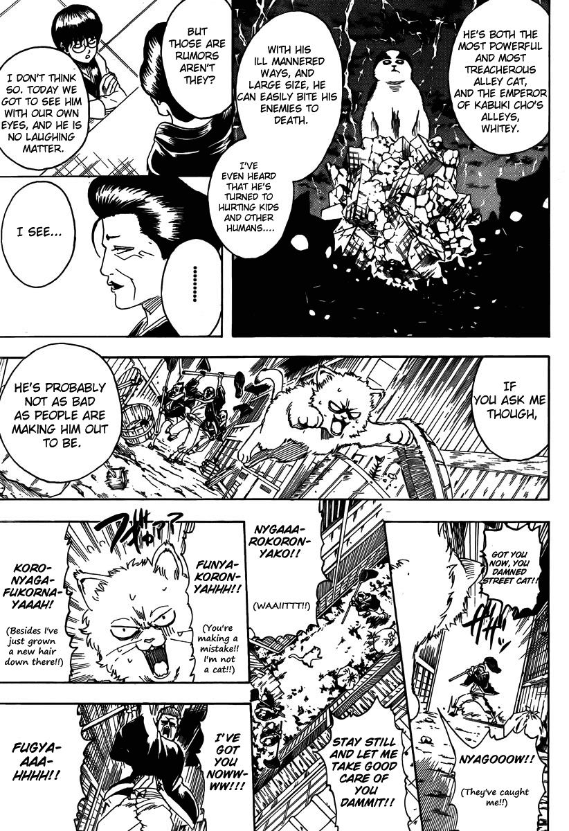 Read Gintama Manga Online