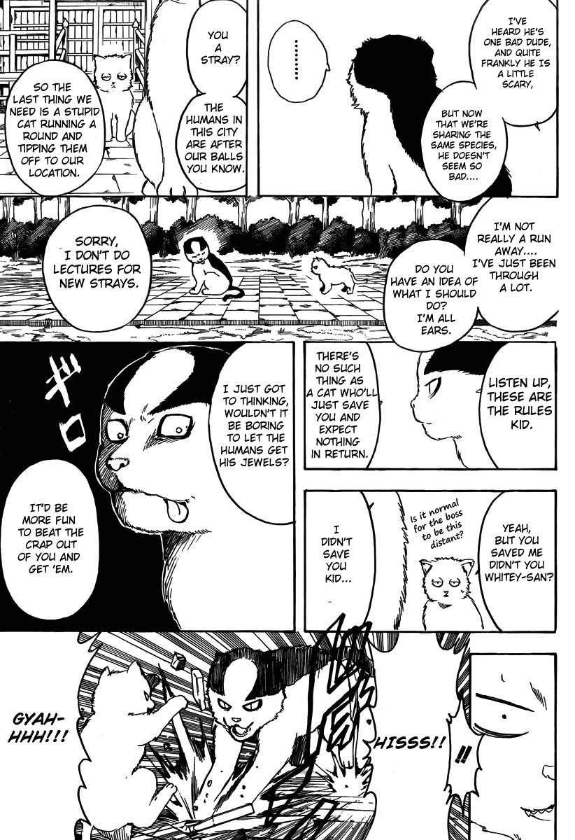 Read Gintama Manga Online