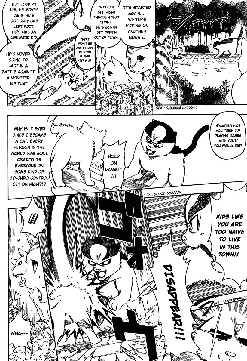 Read Gintama Manga Online