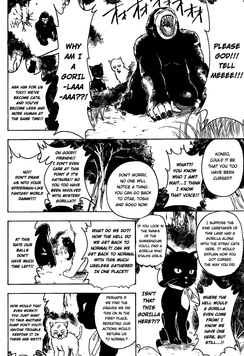 Read Gintama Manga Online