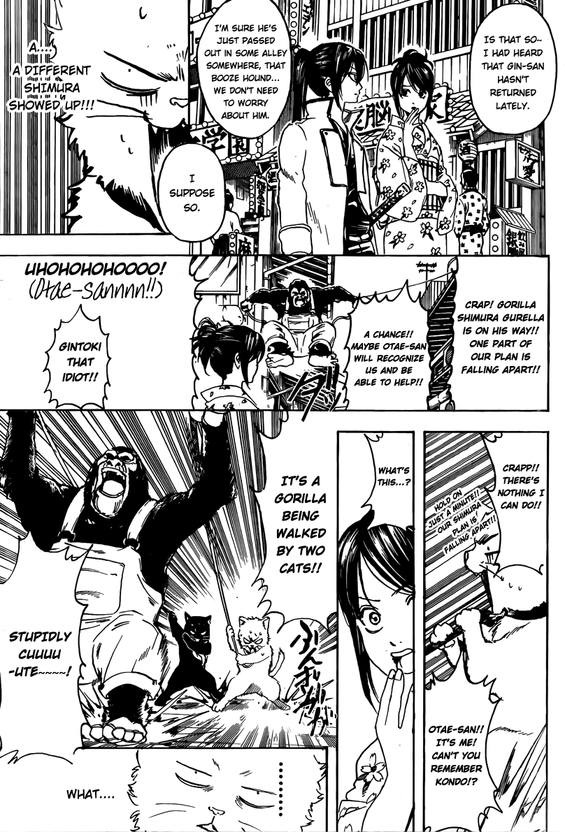 Read Gintama Manga Online